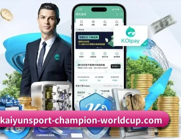 开云体育 APP